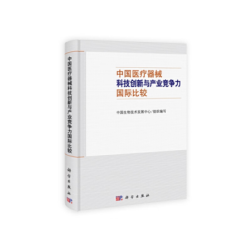 真实中国目前经济现状_中国80年代经济现状_中国经济现状
