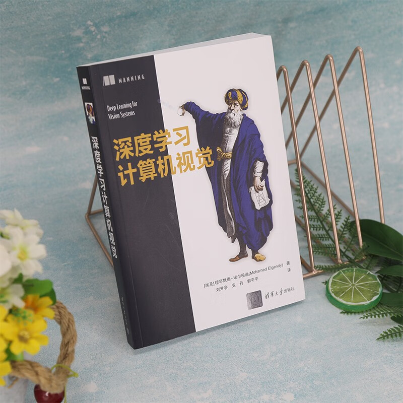 深度学习计算机视觉详情图