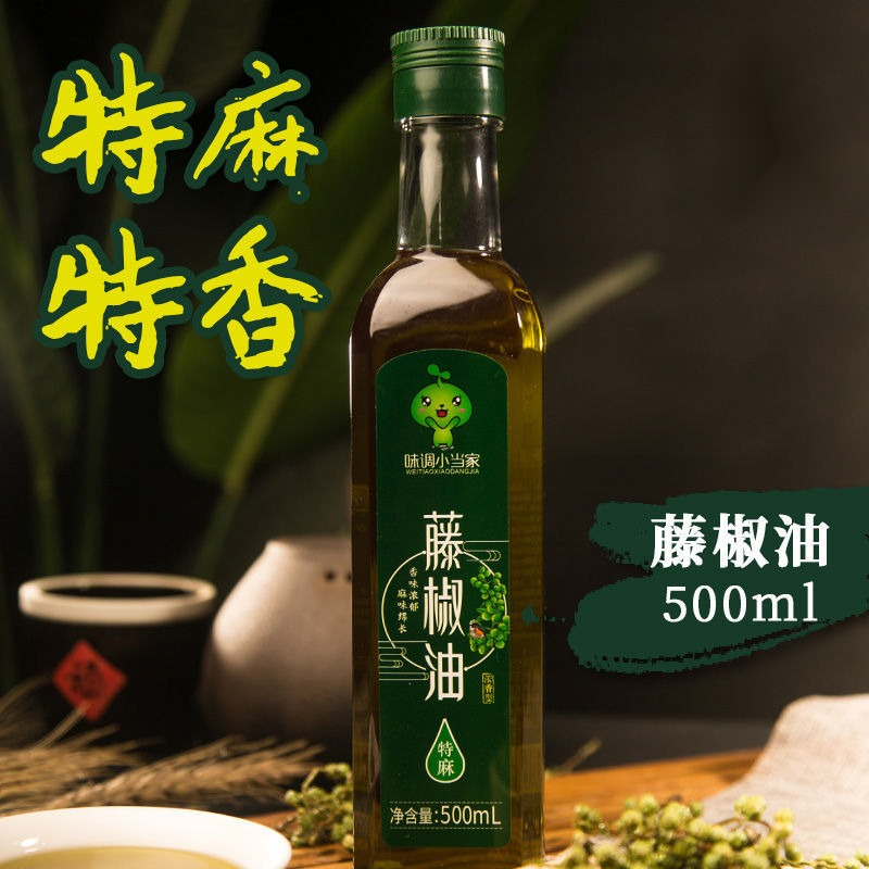 22藤椒油十大品牌排行榜 藤椒油什么牌子好 藤椒油品牌推荐 十大牌子网