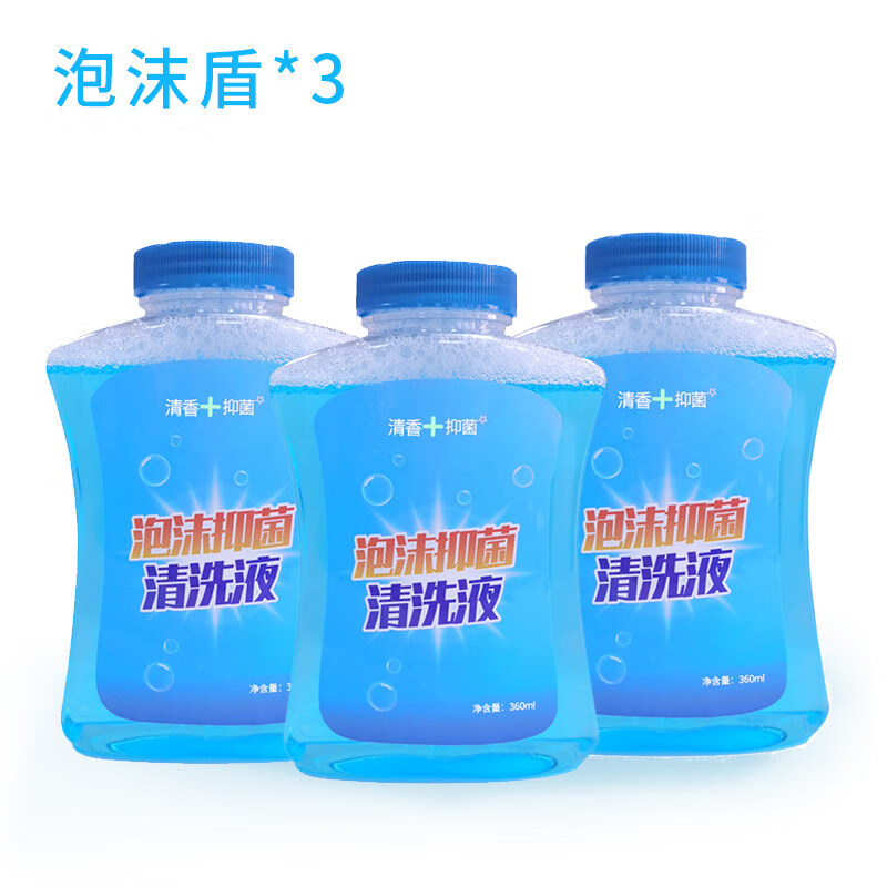 衾苒多机能马桶泡泡特洁尔泡沫盾盾补充液 3只装