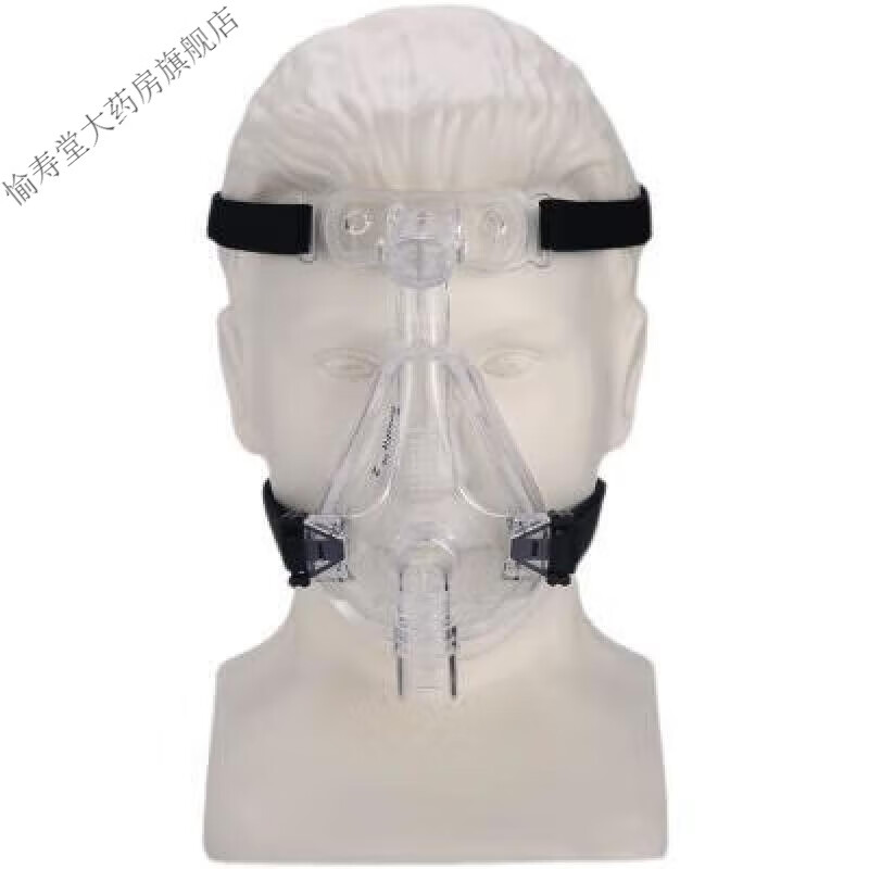 凯迪泰（Curative） 呼吸机bestlife2二代口鼻面罩呼吸面罩 凯迪泰