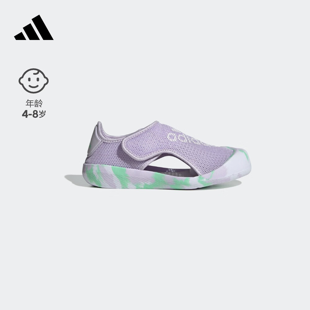 adidas 小浮艇 ALTAVENTURE魔术贴包头凉鞋女小童阿迪达斯轻运动 紫色/白色 28(165mm)