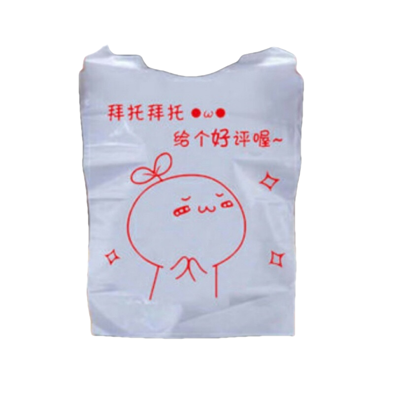  ˳ԷΧһΧװ˴׶ˮͱЯɾ 40ƬװƬװ 19.3Ԫ