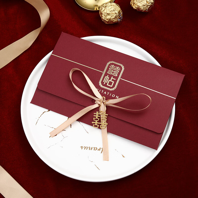 台爵中式结婚喜帖风婚礼请帖内页创意请柬新人订婚婚宴邀请函 喜帖*