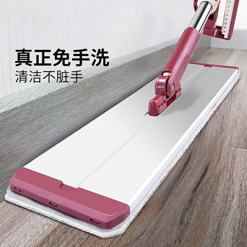 好媳妇（okaywife）【终身配布】平板拖把家用一拖净2026免手洗带桶拖地神器吸水墩布 【力荐】40cm滤水平拖玫红 4块布