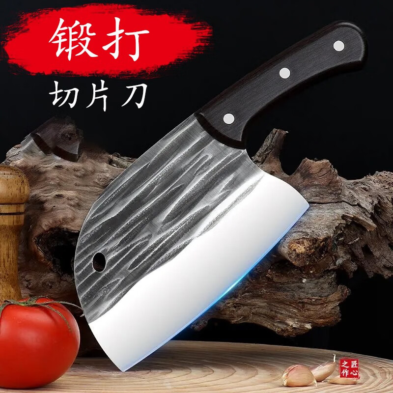 三头熊菜刀:品质保证,稳定的销售价格
