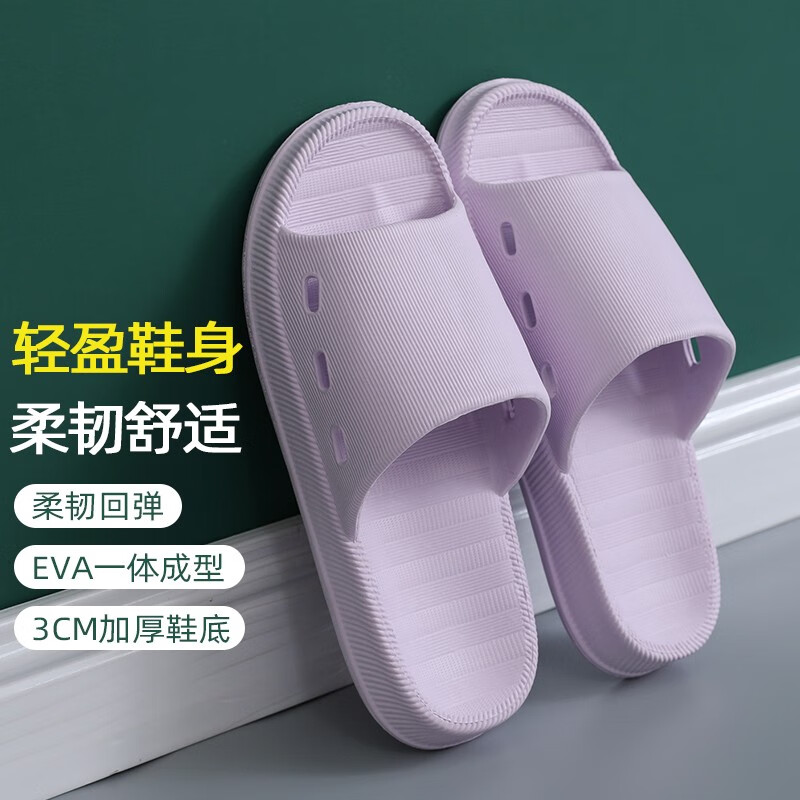 男士拖鞋怎么看历史价格走势|男士拖鞋价格比较