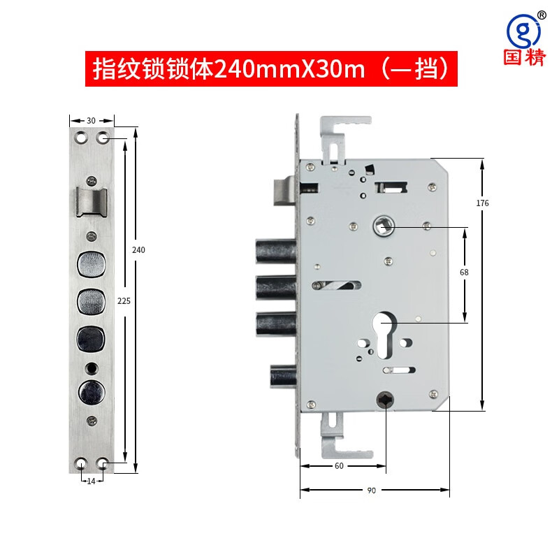 国精指纹锁锁体旧老款式防盗门防盗门单双活双快常用款通用型方圆头防盗耐磨霸王静音国标6068不锈钢锁体 30X240（一档）K6