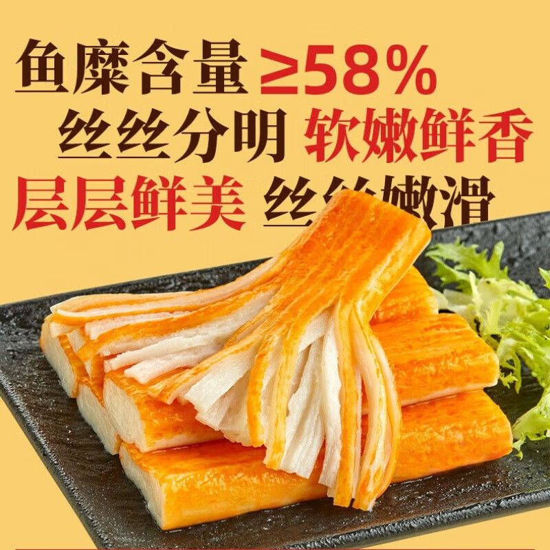 ��ȫ�������ϵ�йض��󱬽����豬������ţ���������㶹������ī���� ��з��120g