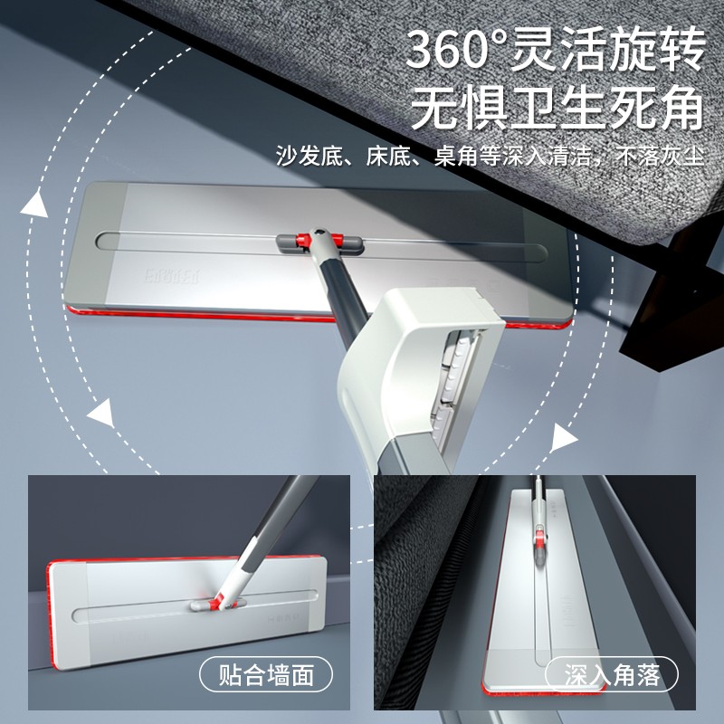 好媳妇(okaywife)【终身配布】平板拖把家用一拖净2025免手洗带桶拖地神器吸水墩布 【新款42CM】加大铝合金-2块布