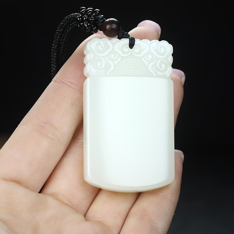 欧莎曼和田白玉平安无事牌挂件玉佩男女款祥云牌吊坠玉送女朋友生日