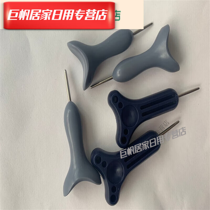 嘉迅鸽盲人写字笔盲文笔 盲童 盲生写字盲校盲文笔马鞍形状 笔马鞍