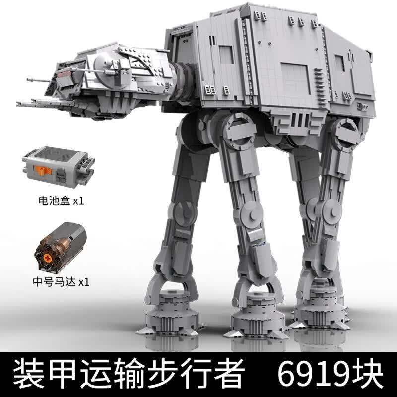 薇欧漫四足仿生机械狗机器人编程阿尔法狗智能组机甲电动遥控拼装玩具