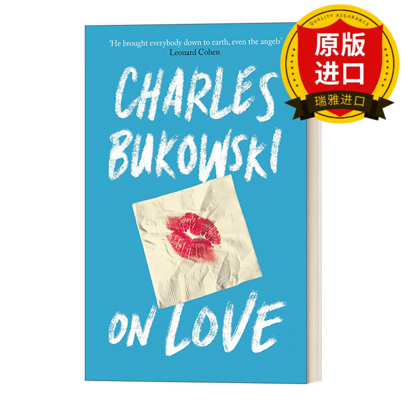 on love 布可夫斯基:论爱情 瑞雅进口原版