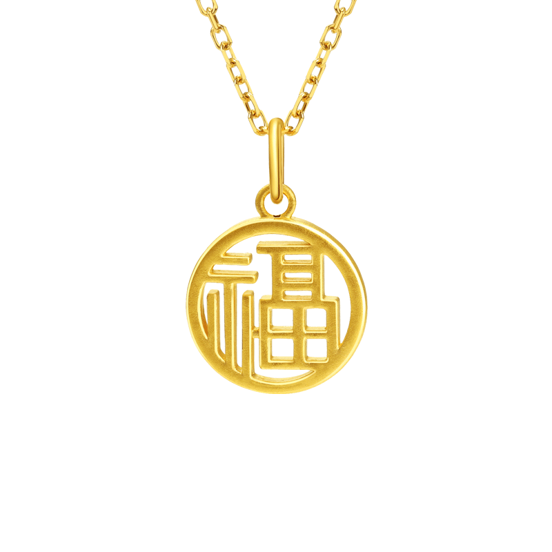老庙黄金吊坠足金项坠价格走势,七夕礼物首选
