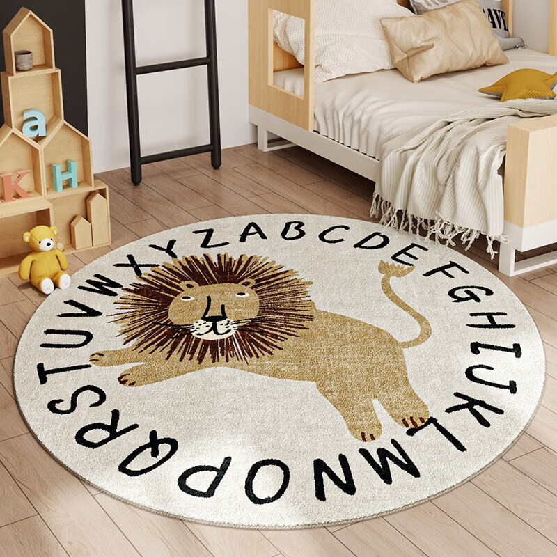 小狮子棉布底丙纶地毯-圆形 直径100cm