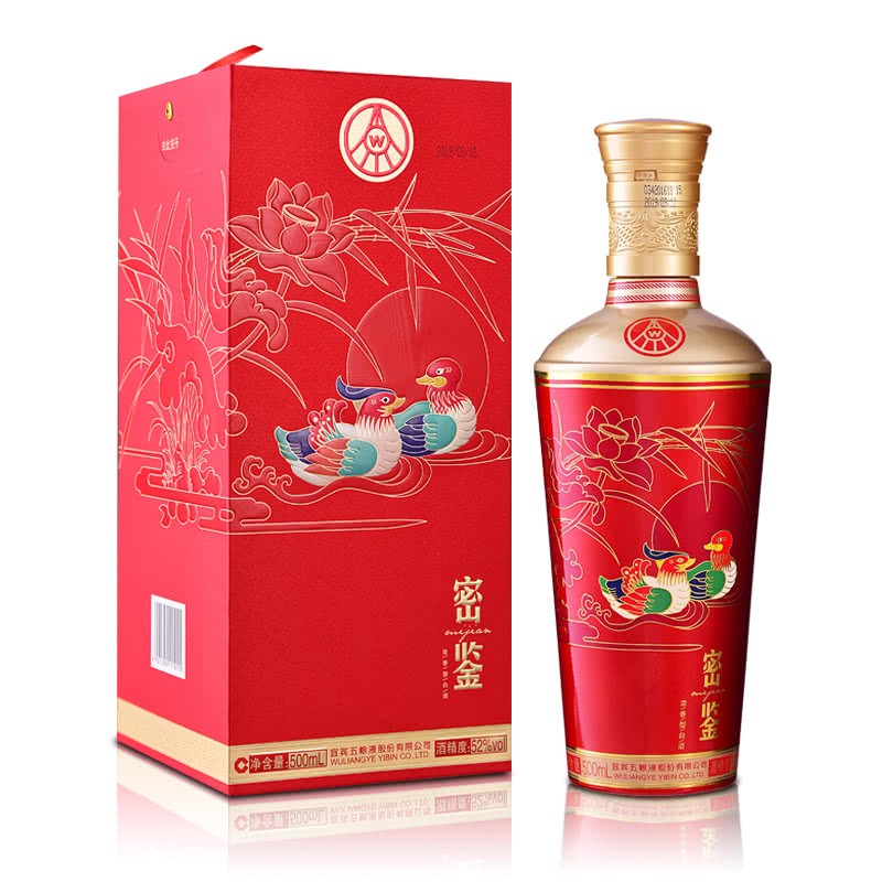 五粮浓香 密鉴系列 浓香型白酒 高度白酒  52度 500mL 6瓶 【红密鉴】【婚宴喜酒】 