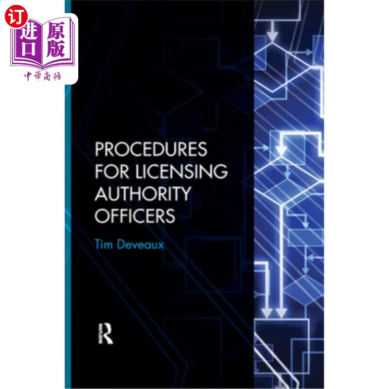 海外直订procedures for licensing authority officers 发牌机关人员