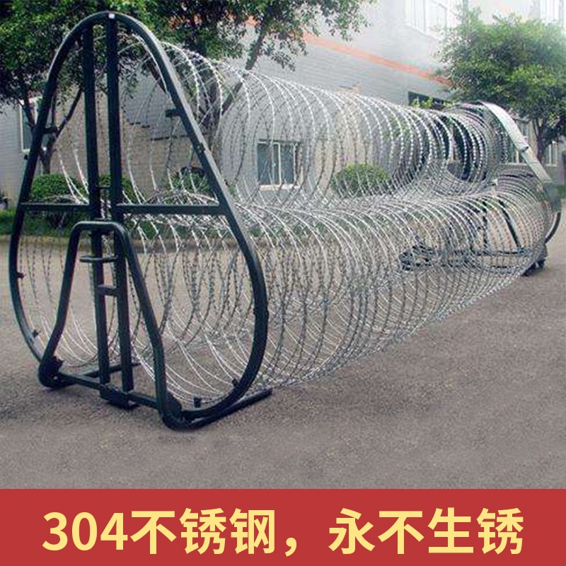 公吉中鼎 不锈钢围栏网防盗网刀片刺绳网铁丝网围栏围墙刺网 品字形