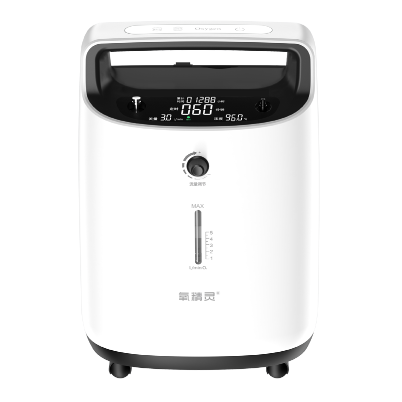 拍2件 【值得买】褪黑素软糖30粒助眠学生改善失眠深度睡眠退褪黑色素