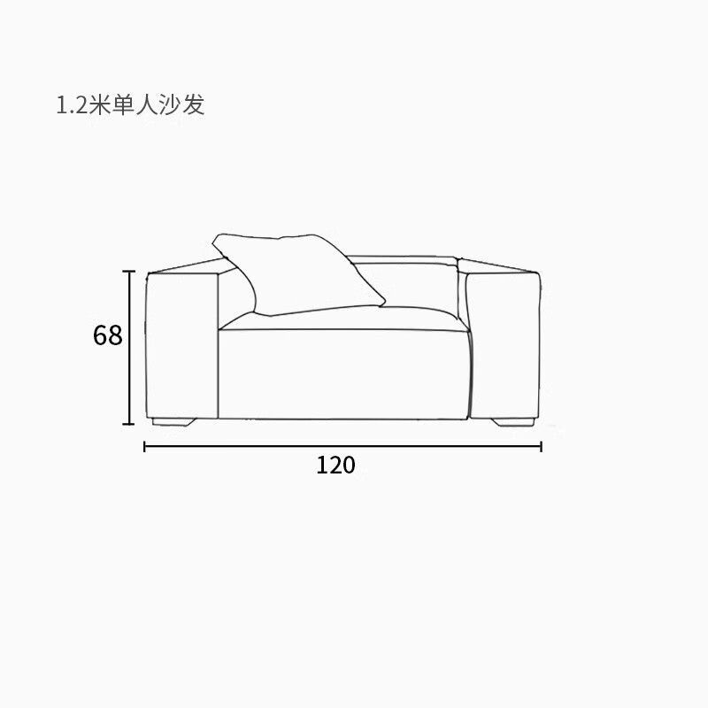 博纳欧(bonaou)牛皮沙发豆腐块贵妃转角意式极简现代轻奢北欧模块直排