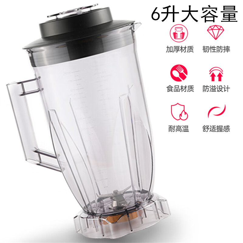 2026年现磨豆浆机哪个好？这8款口碑爆棚、营养满分，绝对值得你关注-图片5