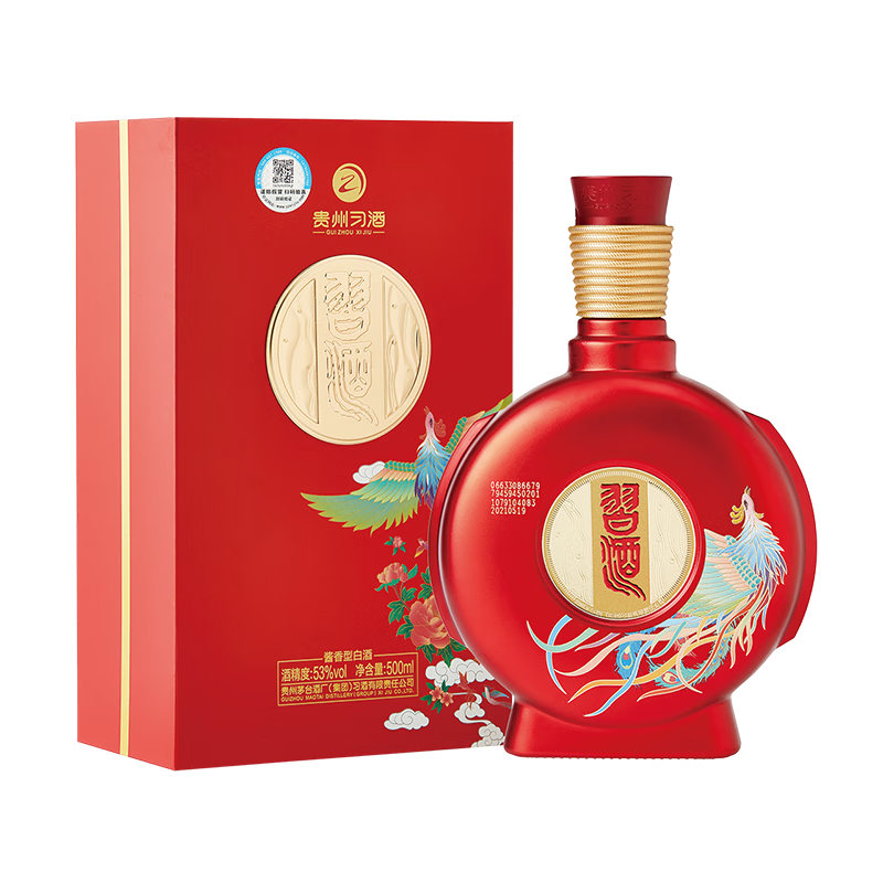 ϰ�ƹ���ϰ�� �Ѳ� �����Ͱ׾� 53�ȸ߶Ȱ׾�  53�� 500mL 1ƿ ��ϲ�磩 298Ԫ