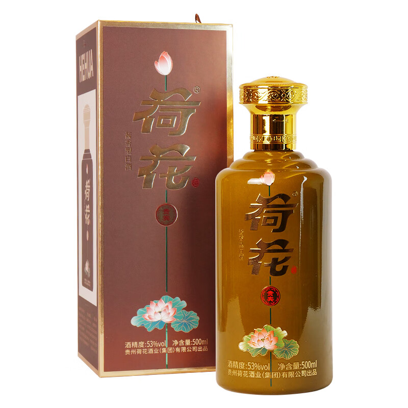 荷花白酒荷花贵宾酒酱香型53度500ml6瓶整箱装dmdegtys