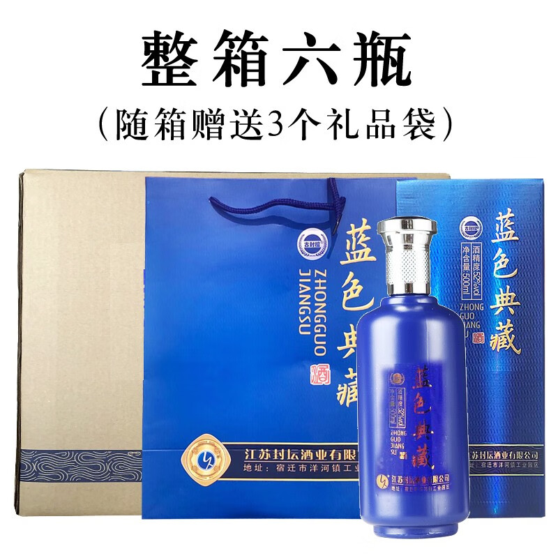 京东京东好物 2021-02-14 - 第13张 | 最新购物优惠券 京东京东好物 2021-02-14 - 第13张 | 最新购物优惠券