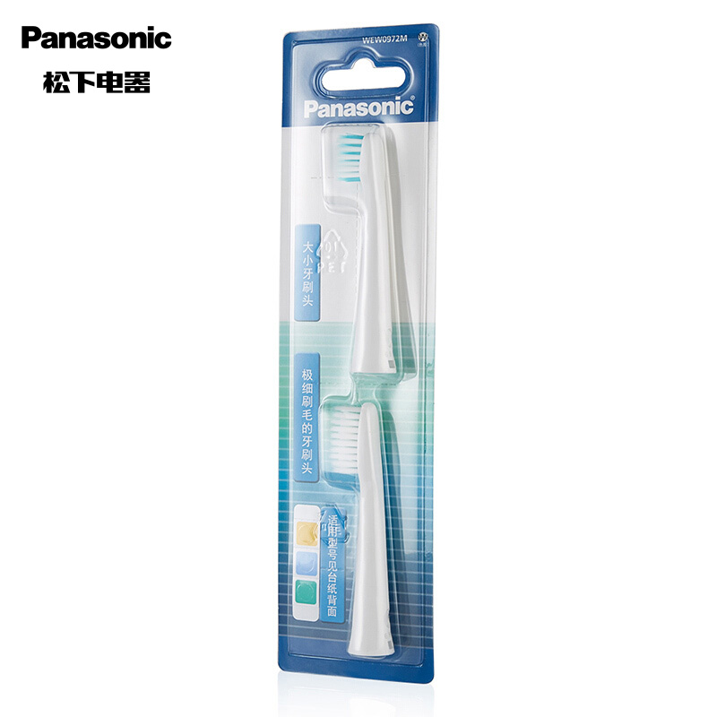松下（Panasonic）刷头(两只装) WEW0972MW405 适用于DM71电动牙刷