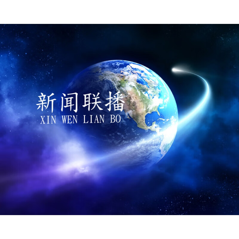 整幅无接缝3d口才演讲新闻直播背景高清立体天气预报主播背景挂布 酒