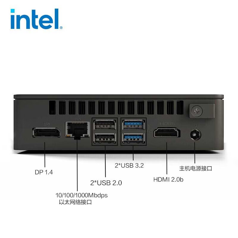 英特尔（Intel）NUC11ATKC4阿特拉斯峡谷迷你电脑主机工控机 （赛扬N5105/8G内存/500G固态/Win10/办公终端）