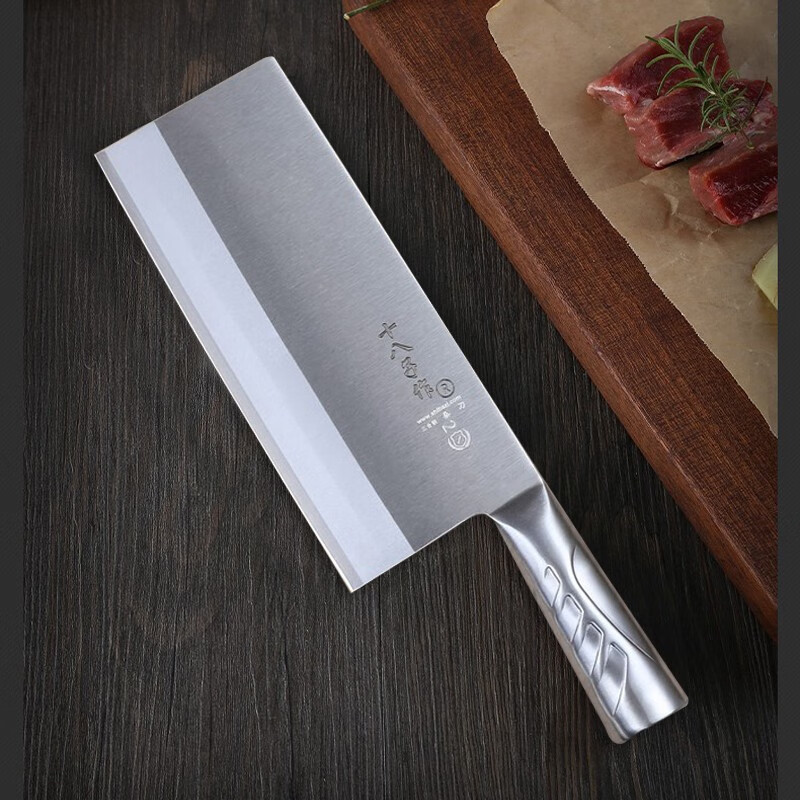 十八子作 厨师刀 专业名厨桑刀三层复合钢切菜切片刀厨房刀具阳江菜刀
