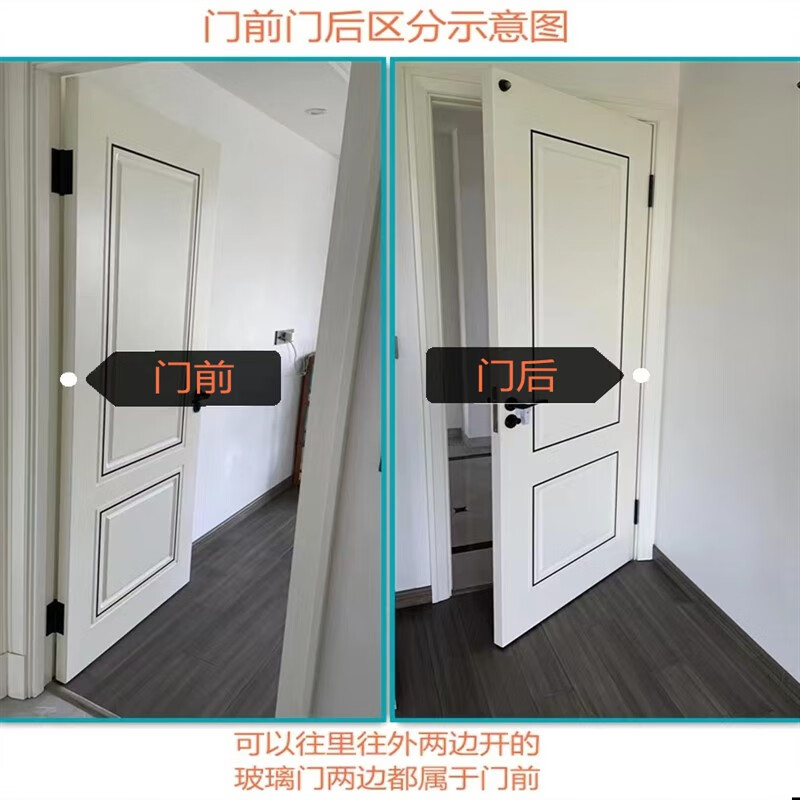 abdt加厚幼儿园防夹手门缝保护条宝宝安全门挡防夹手门卡门夹儿童神器