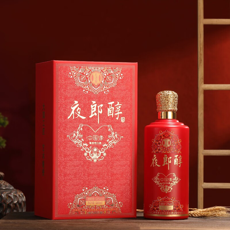 夜郎醇·中国缘酒 53度 酱香型白酒 500ml 夜郎醇酒业 夜郎古酒 贵州