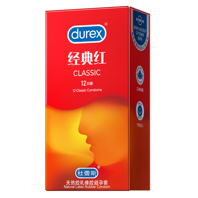 杜蕾斯（durex）避孕套超薄 安全套 经典红12只装  成人计生情趣用品 套套