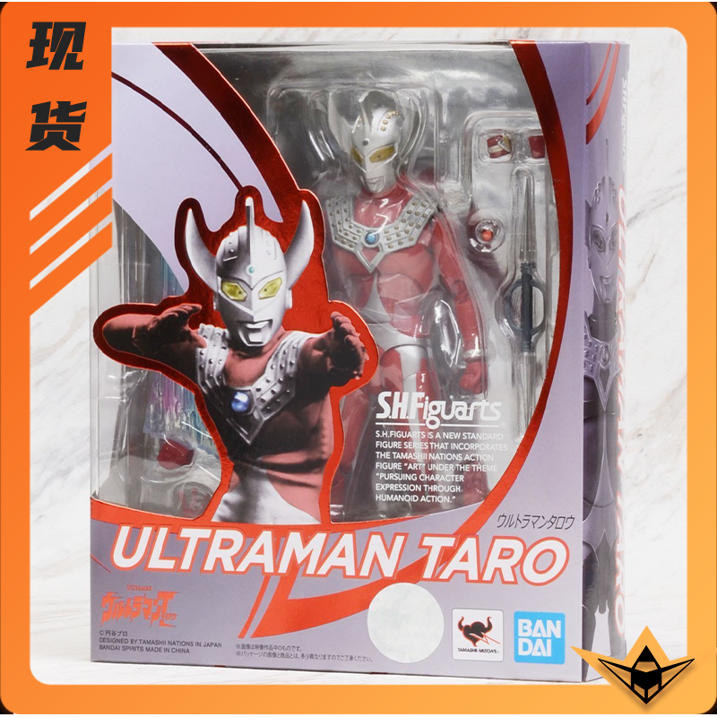 ultraman taro,ultraman max bandai万代 现货 shf 泰罗奥特曼 taro 超人太郎 昭和 六兄弟 再版