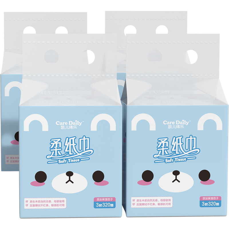 PLUS ��Ա:����������ȤӤ���ֿ���ֽ��(80��*16��)