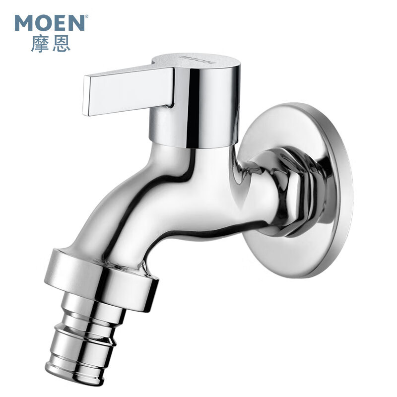 摩恩（MOEN）精铜洗衣机水龙头 家用单冷4/6分通用可调节 耐用龙头9023