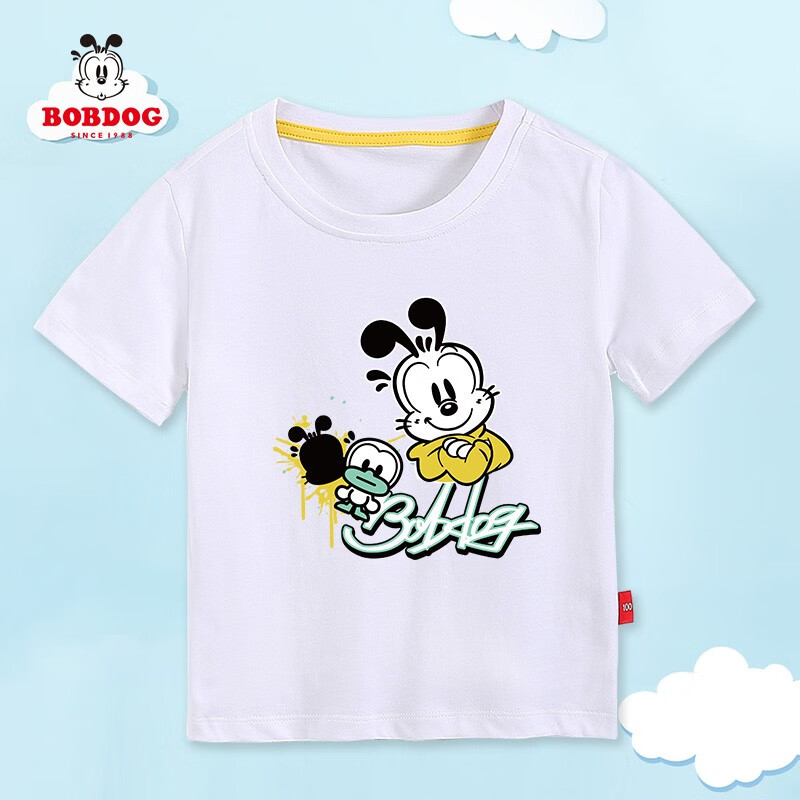 查询儿童T恤低价软件|儿童T恤价格走势图