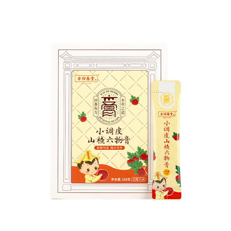 方回春堂山楂鸡内金六物膏脾胃调理麦芽儿童食动力山楂膏滋补品山楂膏 【挑食开胃】小调皮山楂六物膏168g