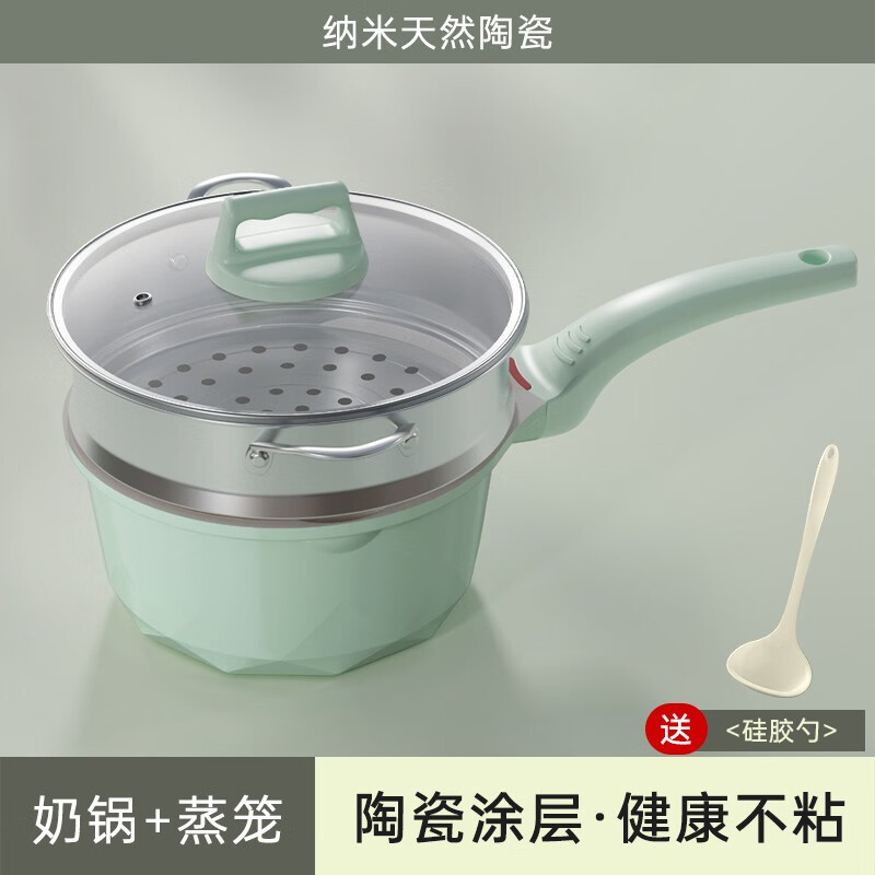 京东怎么看奶锅价格走势曲线图|奶锅价格走势