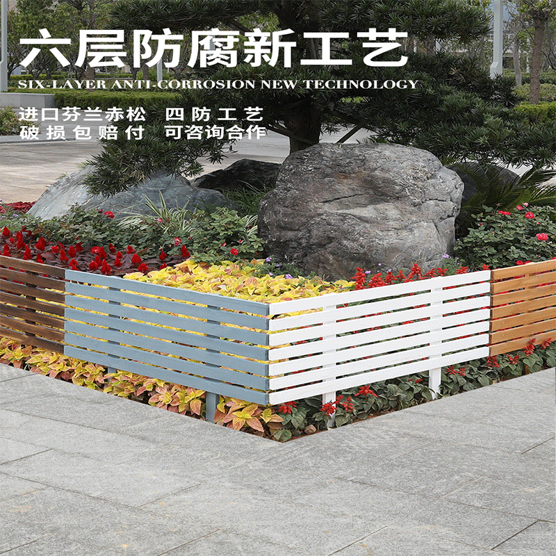 森利乐防腐木栅栏花园围栏户外草坪插土小篱笆花池隔断庭院装饰实木护栏 长100cm高50cm灰色高性价比高么？