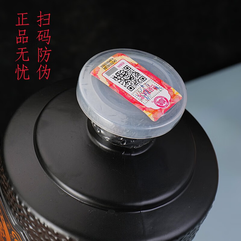 白水杜康（BAISHUIDUKANG）蓝花瓷古法陈酿52度500ml*6瓶整箱纯粮酿造请客送礼宴请 52度 500mL 6瓶