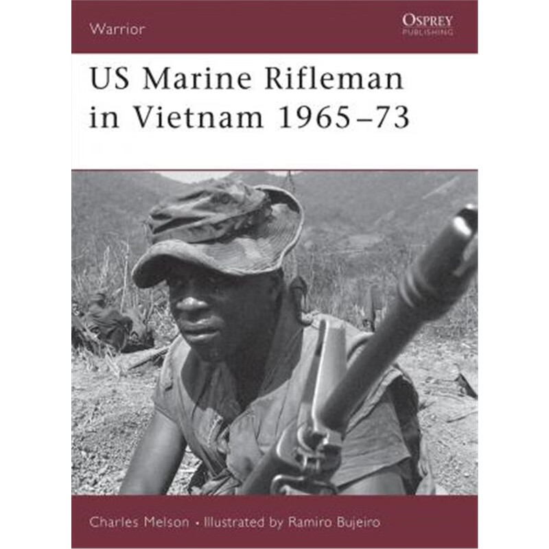 预订us marine rifleman in vietnam, 1965-73