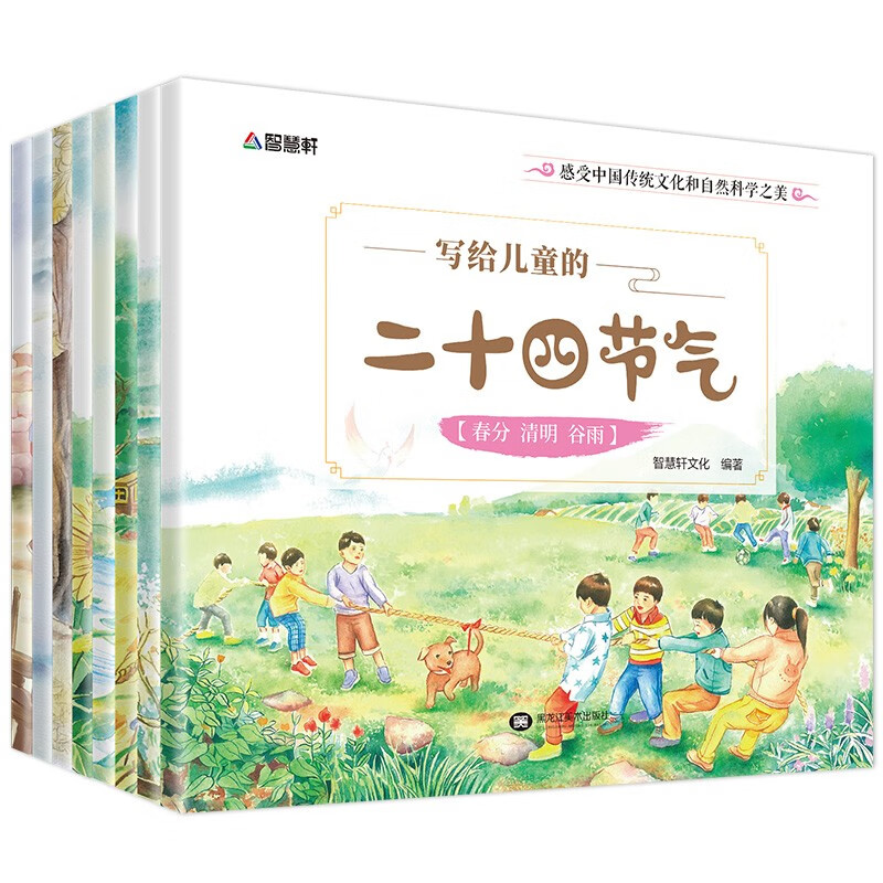 京东怎么看科普百科价格走势曲线图|科普百科价格走势图