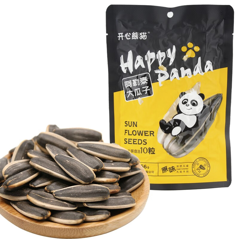 开心熊猫 新疆原味瓜子156g/袋 阿勒泰葵花籽休闲零食坚果炒货 5袋装