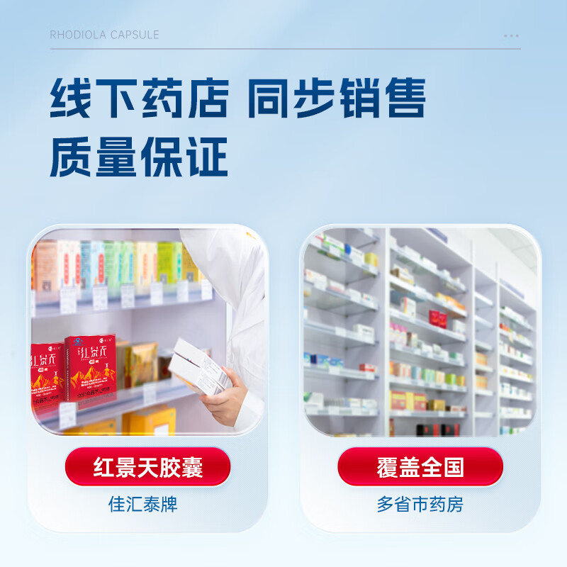商品图片 9
