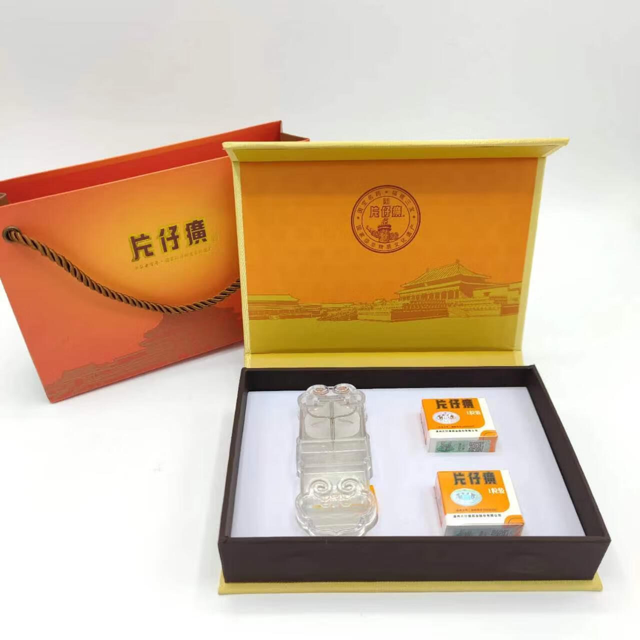 片仔癀礼盒包装246810粒木纸盒大气便携送礼漳州产地直发急速发货 原