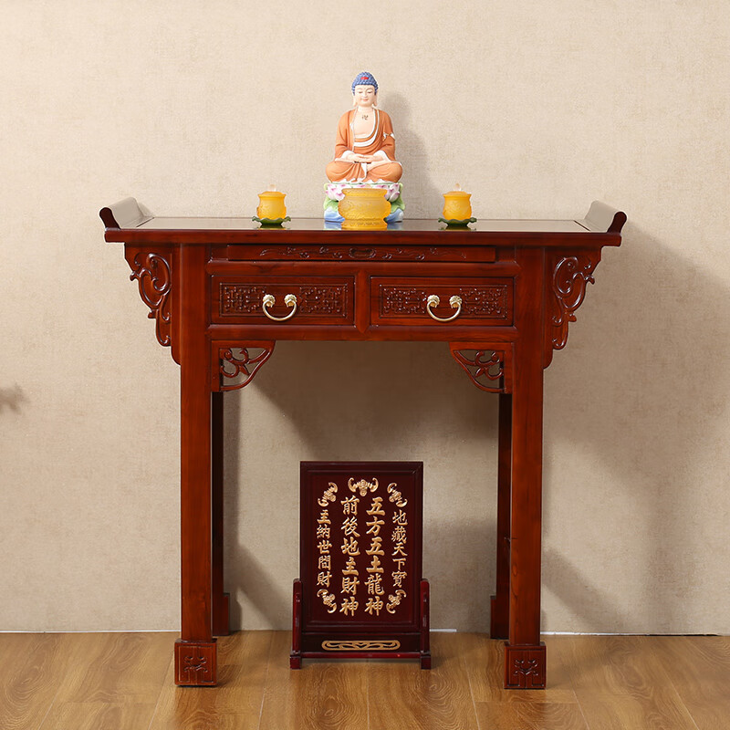 神至 农村客厅中堂柜 供桌香案香火祖先神台柜关公香案台财神sn1990